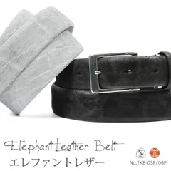 その辺にいる、、、様用【50ml】D&GVELVET EXOTICLEATHER 2025年最新】Exoticleatherの人気アイテム - メルカリ