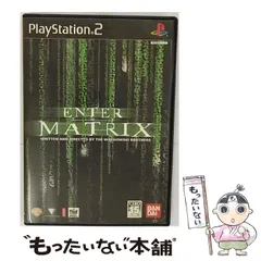 2025年最新】PS2 ENTER THE MATRIXの人気アイテム - メルカリ
