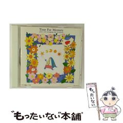 【中古】 横浜アンパンマンこどもミュージアム＆モール公式ガイドブック ’１２～’１３/日本テレビ放送網 横浜アンパンマンこどもミュージアム＆モール 公式ガイドブック