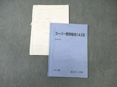 2025年最新】石川博也の人気アイテム - メルカリ