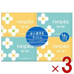 Item thumbnail for item 77884ed8-8bb6-4503-89af-f10226198d01