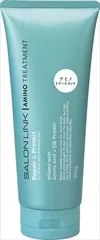 【3セット】 サロンリンク　アミノ　トリートメント　３００Ｇ 【 熊野油脂 】 【 ヘアトリートメント 】