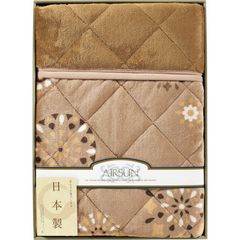 専用になります！ アツキオオニシ ダウンケット 専用になります！ アツキオオニシ ダウンケット 専用になります