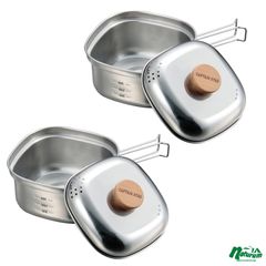 Helinox aend シェラカップ ジャパンリミテッド ステンレス2個セット