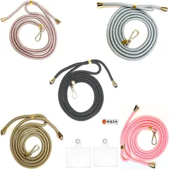 キヨスケ スマタブ ピンク 黒 ゴールド スマホ ショルダー ストラップ タブ