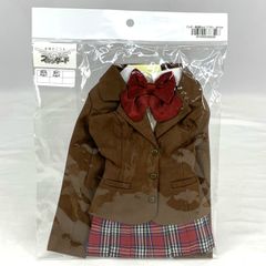 【ドール衣装】DD衣装 [天使のころもスタンダード] ブレザー制服セット(ブラウン)