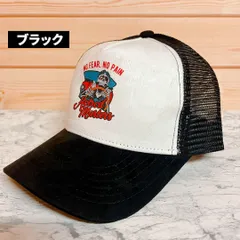 メッシュキャップ 古着 トラッカーキャップ アメカジ グランジ y2k ブラック