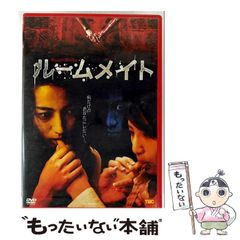 【中古】 感謝が習慣になる２１日 一生感謝実践ガイド/小牧者出版/ジョンクゥアン 楽天市場】小牧者出版 感謝が習慣になる21日 一生感謝実践