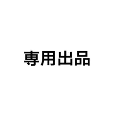 2025年最新】フェルスタッペン ヘルメットの人気アイテム - メルカリ