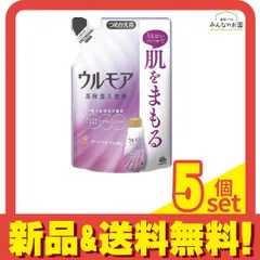 ウルモア 高保湿入浴液 クリーミーフローラルの香り 480mL (詰め替え用) 5個セット まとめ売り