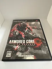 アーマードコア　ナインブレイカー　ps2