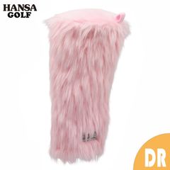 HANSA ゴルフ ヘッドカバー フラミンゴ ドライバー用 BH8601 ぬいぐるみ ハンサ 親子 干支 動物 犬 アニマル 置物 人形 フィギュア 大きい 大型 おしゃれ かわいい おすすめ キャラクター 高級 セット ピンク 鳥