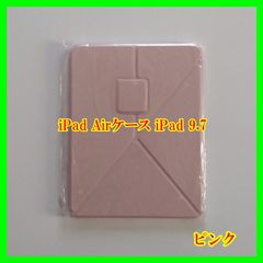 iPad Air 4・5 ケース  10.9インチ & iPad Pro 11