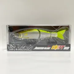 ガンクラフト　ジョインテッドクローシフト113 本気ヌメリ追川　雄雌セット ガンクラフト ジョイクロシフト113 限定カラー 本気ヌメリ追川