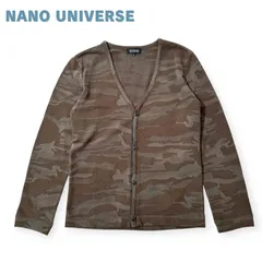 【Fashion】レディス nano universe ナノユニバース カモフラ 迷彩 スウェット カーディガン サイズ L /カーキ ブラウン系/メンズ