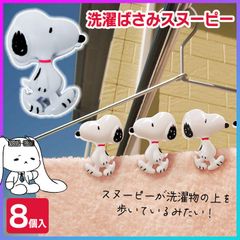 Item thumbnail for item a57282dc-931f-48be-9337-c656cf516679