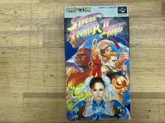 説明書欠品 ストリートファイター2 ターボ