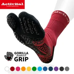【新品】アクティバイタル ランニングソックス Activital PRO 足袋タイプ 2 ミニクルー ゴリラグリップ 滑り止め ずれにくい 靴下 ユニセックス メンズ レディース スポーツソックス トレイルランニング トレラン マラソン ジョギング 抗菌防臭
