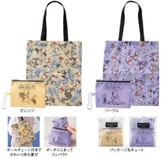 プーさん　ポーチ 付 トート バッグ　エコバッグ 収納バッグ ディズニー Disney