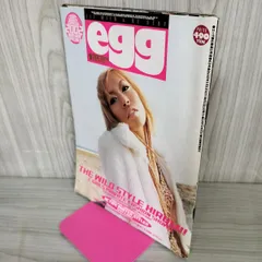 egg 平成ギャル 雑誌 52冊 まとめ売り egg 平成ギャル 雑誌 52冊 まとめ売り