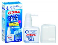 大正製薬 パブロンのどスプレー365 30mL [指定医薬部外品]