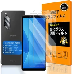 2023年最新】xperia 10 ivの人気アイテム - メルカリ