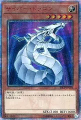 2025年最新】10000種突破記念スペシャルパックの人気アイテム - メルカリ