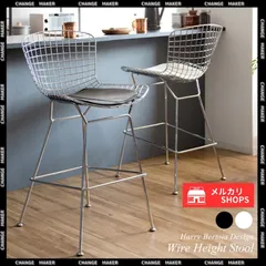 2025年最新】ハリー・ベルトイアの人気アイテム - メルカリ