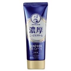 メンソレータム　薬用ハンドベール　濃厚こってりクリーム　70ｇ