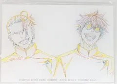 レッグス アニメーション呪術廻戦展 アクリルパネル 五条悟/夏油傑