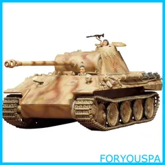 2025年最新】戦車プラモデル1 35の人気アイテム - メルカリ