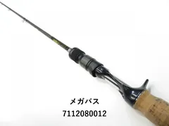 2025年最新】メガバス F3 67Xの人気アイテム - メルカリ