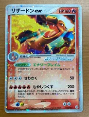フシギバナex アンリミ PSA10 ランダム構築スターター PSA10 フシギバナex ランダム構築スターター 2004 004 アンリミ