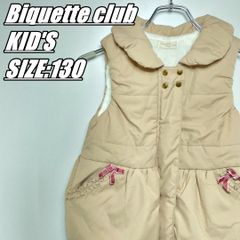 Item thumbnail for item 1487946b-fc04-41d1-a57a-c1a62a959596