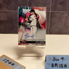 2025年最新】シリアル mlbの人気アイテム - メルカリ