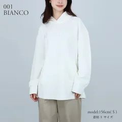 エス マックスマーラ S MAX MARA レディース スウェット パーカー フーディ プルオーバー VISIERA ヴィズィエラ 2529946011600 001 BIANCO【お取り寄せ】のサムネイル