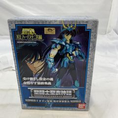 【中古】開封)BANDAI 聖闘士聖衣神話 ドラゴン紫龍 最終青銅聖衣 フィギュア 聖闘士星矢[19]
