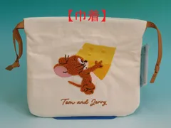 T'S Factory ティーズファクトリー TOM & JERRY トムとジェリー POUCH サガラ刺繍巾着ポーチ JR H180mm × W190mm × D3mm ポリエステル TJ-5544434JR