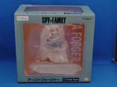 未開封品 フリュｰ アｰニャ･フォｰジャｰ 1/7 F:NEX限定 SPY×FAMILY