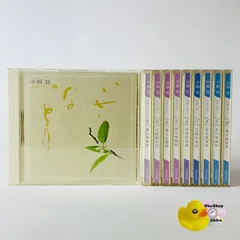 小椋佳　折節の想い　CDセット 10枚 Amazon.co.jp: 小椋佳CD10枚組折節の想い : おもちゃ