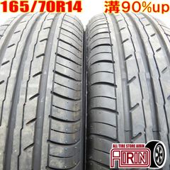 中古 165/70R14 YOKOHAMA BluEarth Es ES32 2本 ノーマルタイヤ サマータイヤ ヨコハマ ブルーアース Es ES32 アクア スペイド パッソ ヴィッツ マーチ ブーン などに 中古タイヤ 14インチ