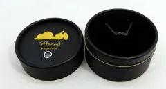 グランパス20周年記念プレート《耀きクオリティ》 ラッピング無料 土日