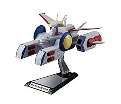 【中古】輝艦大全 機動戦士ガンダム 1/1700ペガサス級強襲揚陸艦2番艦 ホワイトベース 約155mm ABS製 塗装済み可動フィギュアのサムネイル