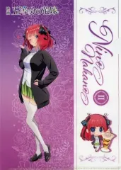 【中古】クリアファイル 中野二乃 オリジナルクリアファイル 「映画 五等分の花嫁×ミニストップ」 対象商品購入特典