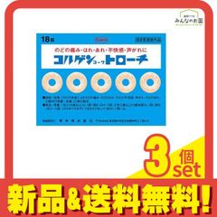 Item thumbnail for item 376af987-48fa-44a0-acb1-0ba9ee6fb16e