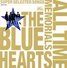 希少廃盤美品！THE BLUE HEARTS ベスト2枚組CD - メルカリ