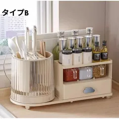 キッチン調味料 調味料収納ラック 多機能キッチン収納ラック 調味料棚 ラック スパイスラック 調味料入れ 収納 360度回転式 卓上収納 台所