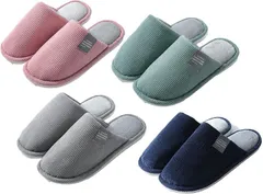 cmy select スリッパ ルームシューズ 4足 セット 室内 おしゃれ 滑り止め 来客用 自宅用 職場(スリッパ4足セットA)