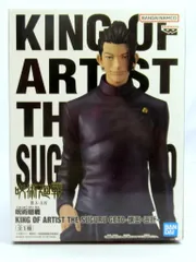BANDAI SPIRITS KING OF ARTIST THE SUGURU GETO 懐玉・玉折 夏油傑