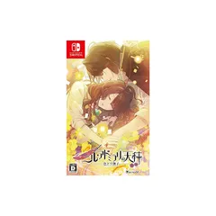 ニル・アドミラリの天秤 色ドリ撫子 - Switch